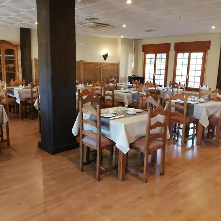 酒店 Rural De 4*