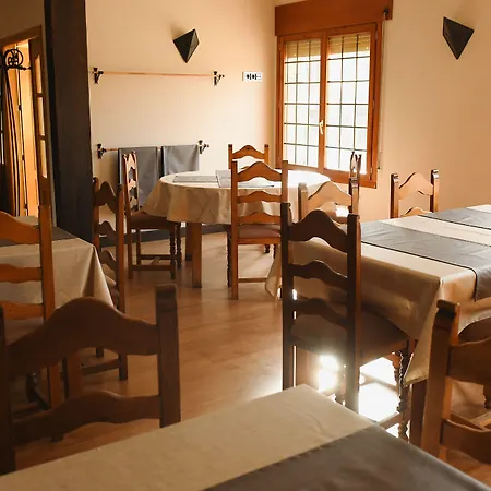 Rural De Ξενοδοχείο 4*