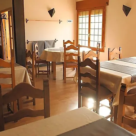Hotel Rural La Muedra 4*